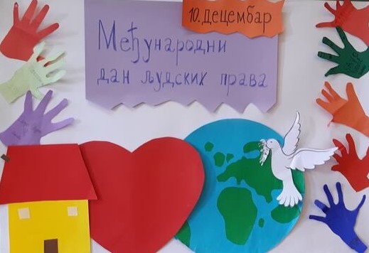 Dan Ljudskih Prava